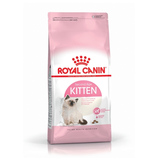 Thức Ăn Hạt Cho Mèo Con Kitten