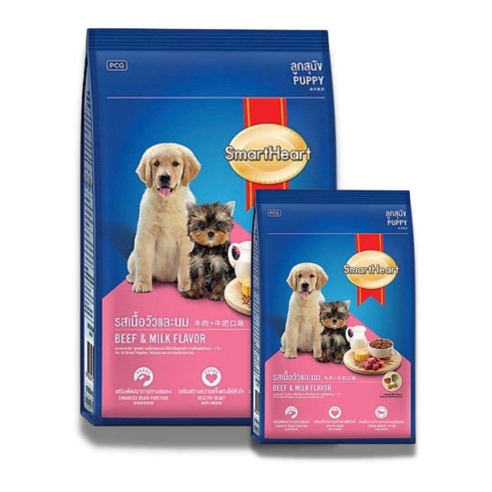 Thức ăn chó - Smartheart Puppy 1.5kg
